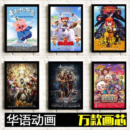 晋中职业学院毕业证制作