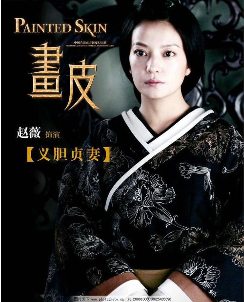荷兰电费单怎么制作